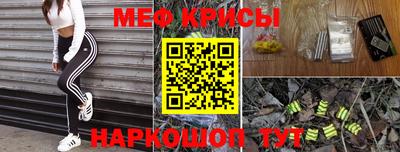 mdma Волжск