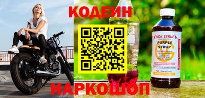 mdma Волжск