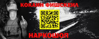 амф Волжский