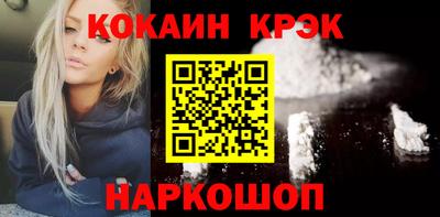 mdma Волжск