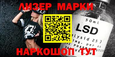 mdma Волжск