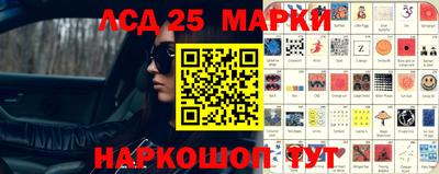 mdma Волжск