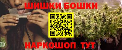амф Волжский