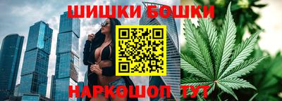 амф Волжский