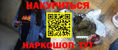 mdma Волжск
