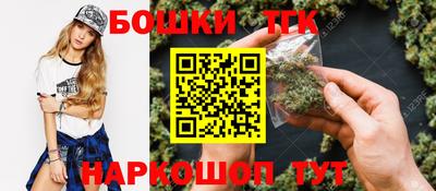 амф Волжский