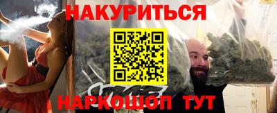 амф Волжский