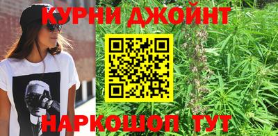 трава Волгодонск