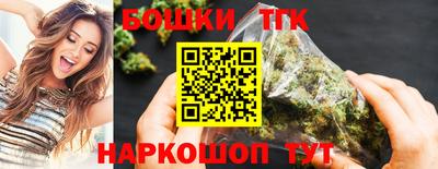 трава Волгодонск