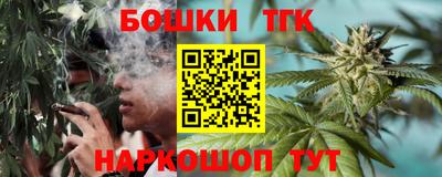 амф Волжский
