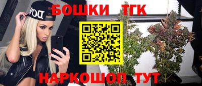mdma Волжск
