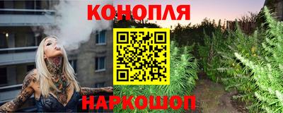 амф Волжский