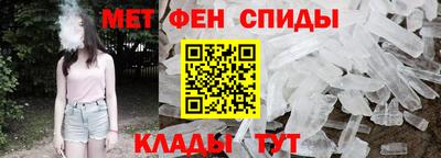 трава Волгодонск
