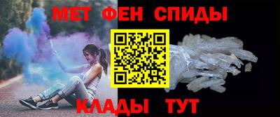 mdma Волжск